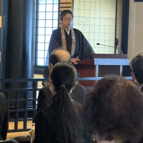盂蘭盆会 -令和8年-