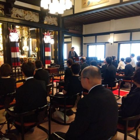 盂蘭盆会 -令和8年-