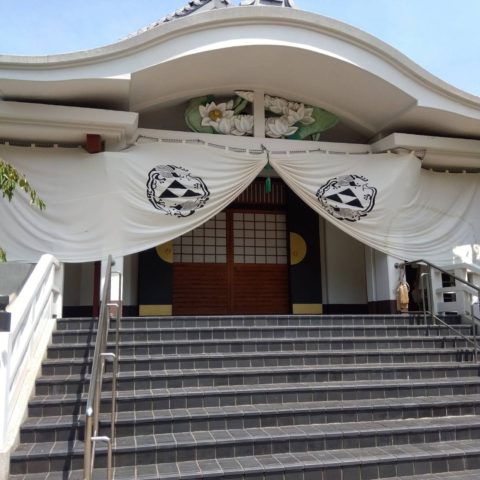 盂蘭盆会 -令和8年-